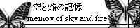 Ɖ̋L